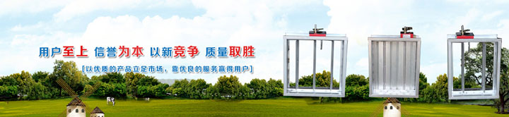 公司简介(图3)