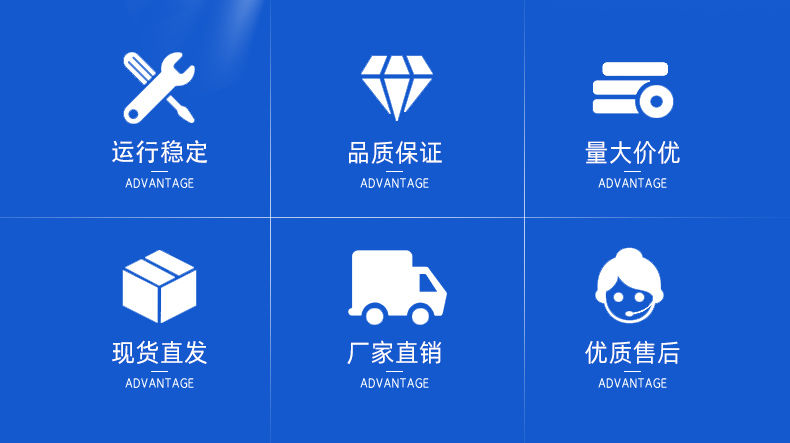 HTF轴流消防高温排烟风机(图2)