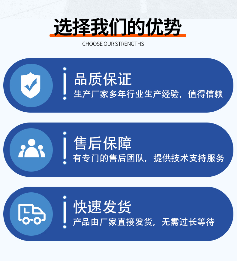 HTF轴流消防高温排烟风机(图11)