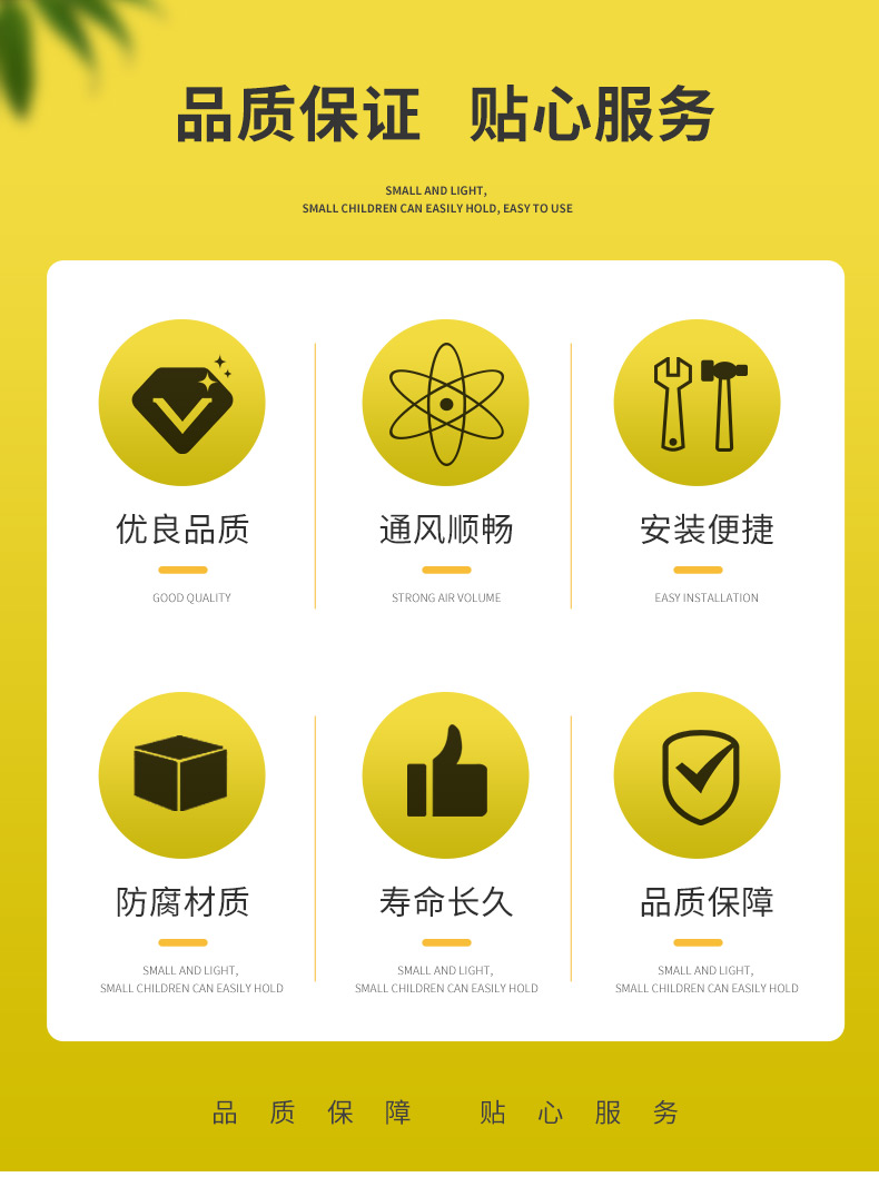 无机玻璃钢通风管道(图2)
