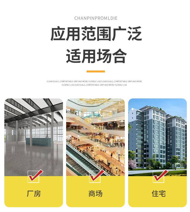无机玻璃钢通风管道(图3)