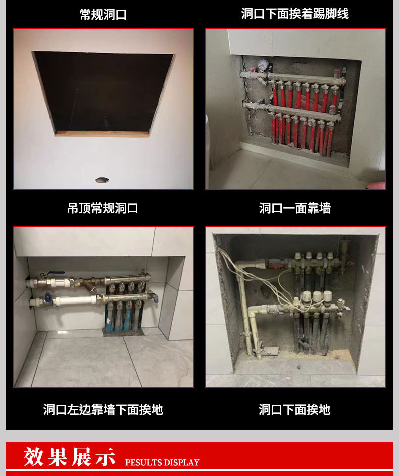 可开式百叶回风口(图8)