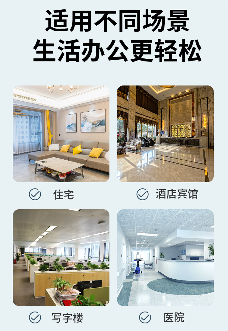 卧式明装风机盘管(图10)