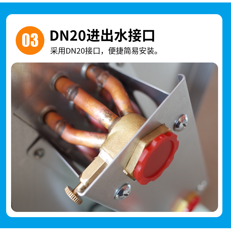 立式暗装风机盘管(图7)