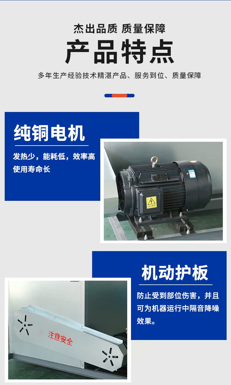 柜式离心风机(图7)